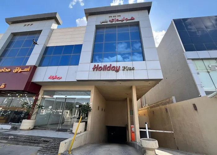 هوليداي بلس قرطبة - Holiday Plus Qurtubah