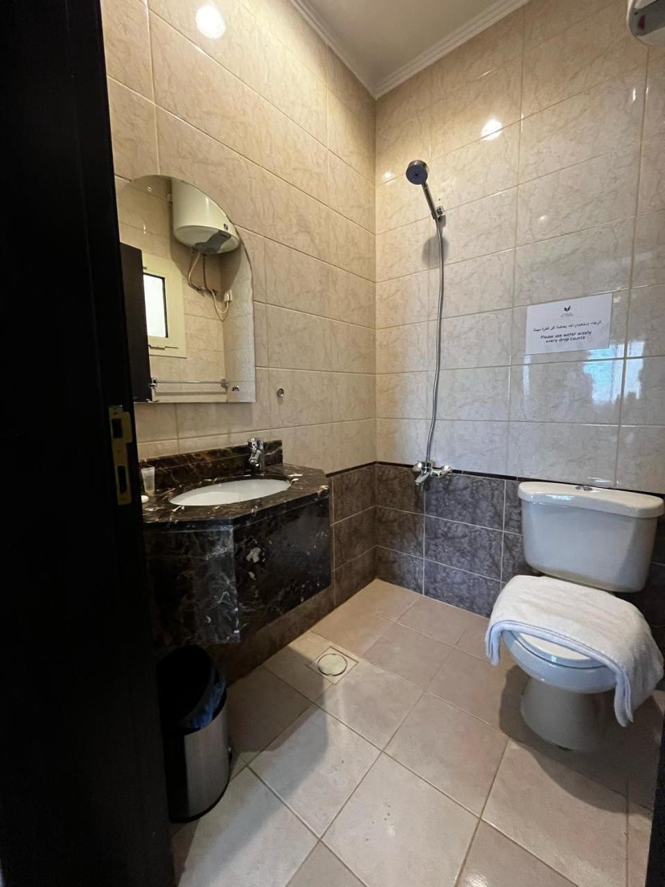 هوليداي بلس قرطبة - Qurtubah Aparthotel Riyadh